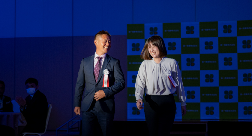 “ありがとう”Award 2025