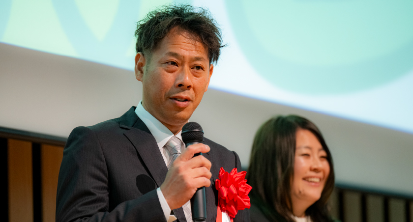 “ありがとう”Award 2025